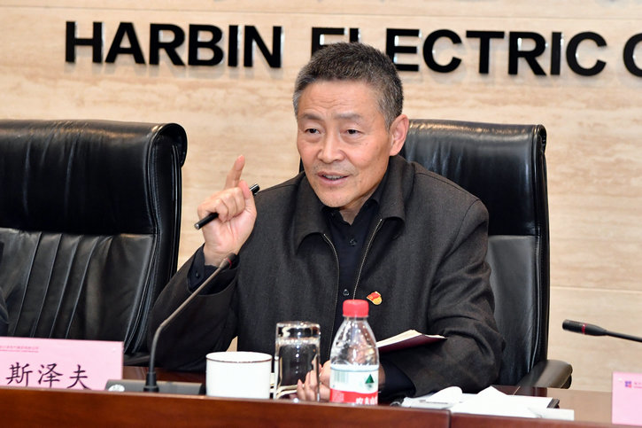 尊龙凯时·人生就是搏(中国集团)官网首页