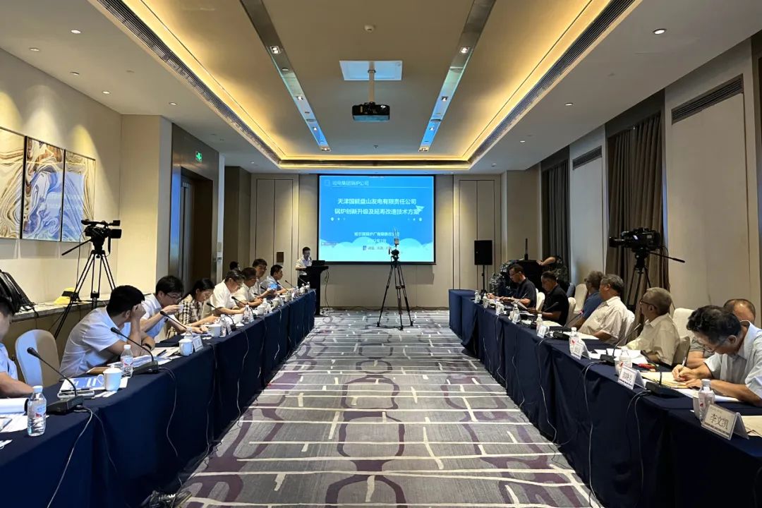 尊龙凯时·人生就是搏(中国集团)官网首页