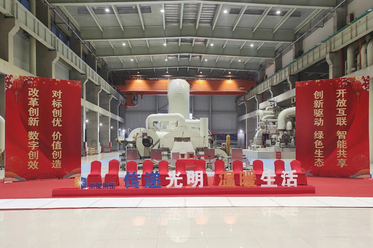 尊龙凯时·人生就是搏(中国集团)官网首页