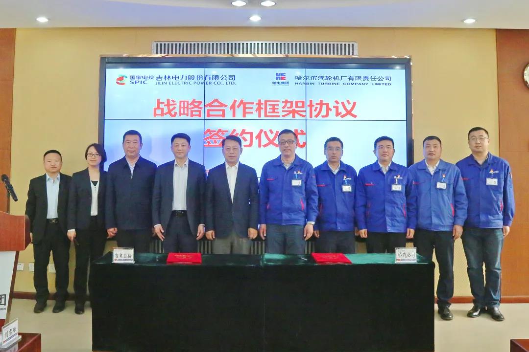 尊龙凯时·人生就是搏(中国集团)官网首页