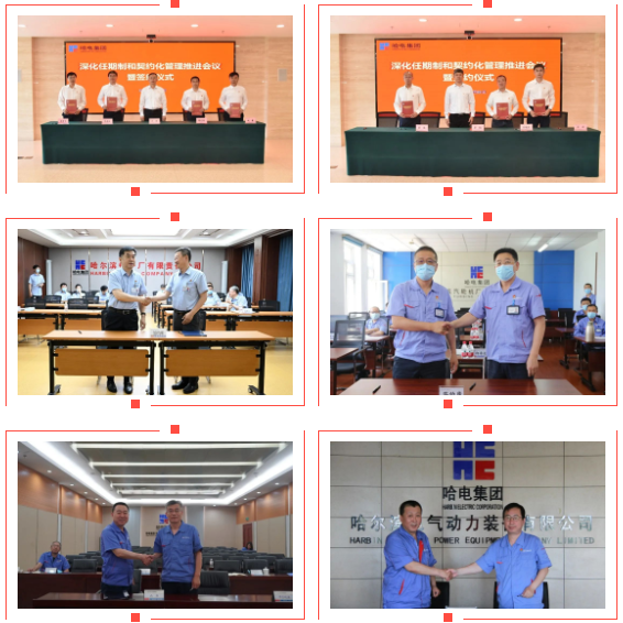 尊龙凯时·人生就是搏(中国集团)官网首页