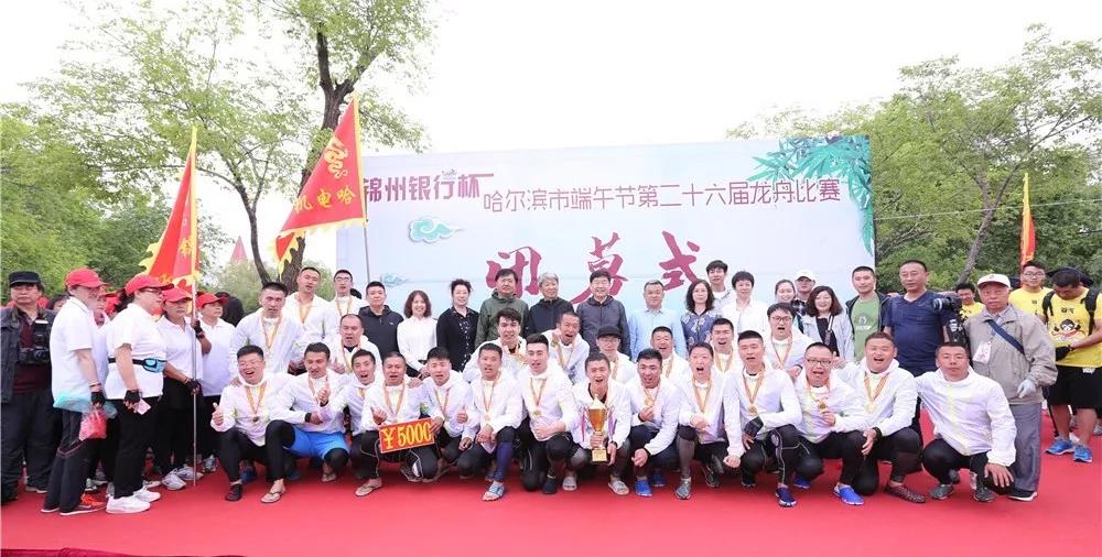 尊龙凯时·人生就是搏(中国集团)官网首页