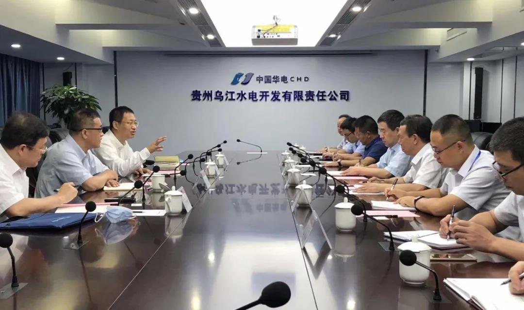 尊龙凯时·人生就是搏(中国集团)官网首页