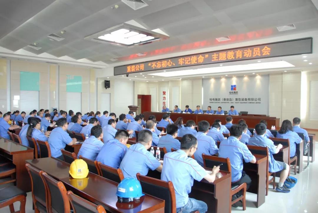 尊龙凯时·人生就是搏(中国集团)官网首页