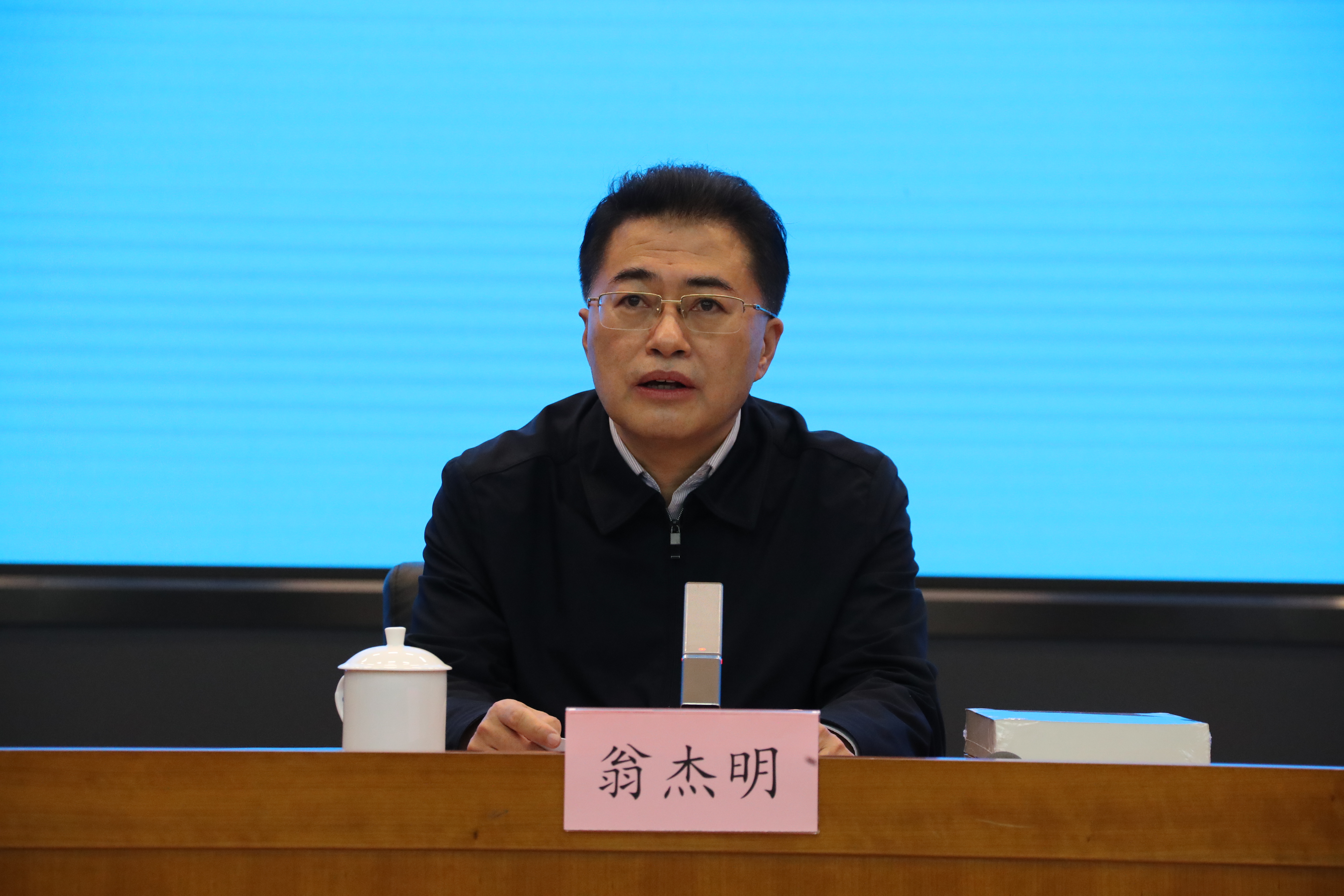 尊龙凯时·人生就是搏(中国集团)官网首页