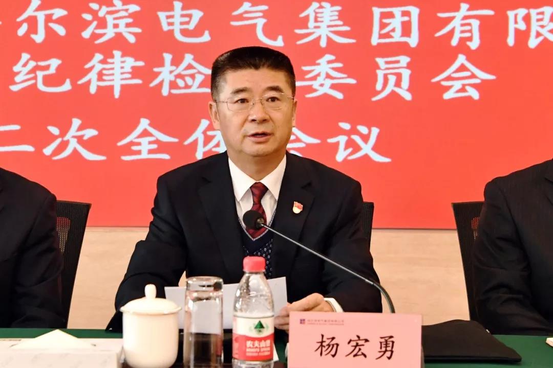 尊龙凯时·人生就是搏(中国集团)官网首页