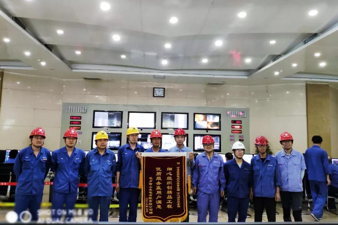 尊龙凯时·人生就是搏(中国集团)官网首页