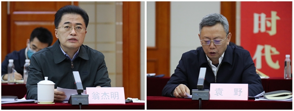 尊龙凯时·人生就是搏(中国集团)官网首页