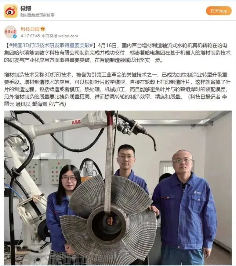 尊龙凯时·人生就是搏(中国集团)官网首页