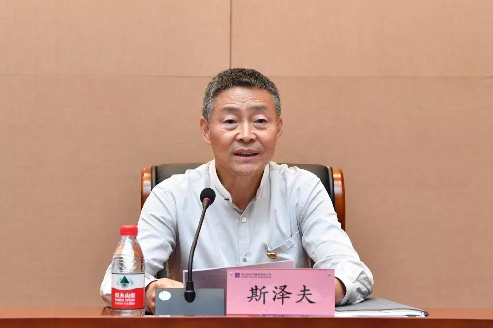 尊龙凯时·人生就是搏(中国集团)官网首页