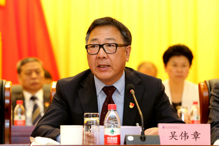 尊龙凯时·人生就是搏(中国集团)官网首页