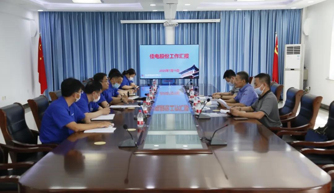 尊龙凯时·人生就是搏(中国集团)官网首页