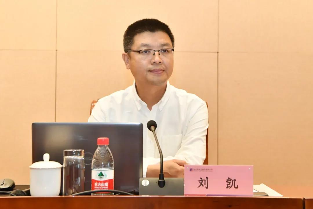 尊龙凯时·人生就是搏(中国集团)官网首页