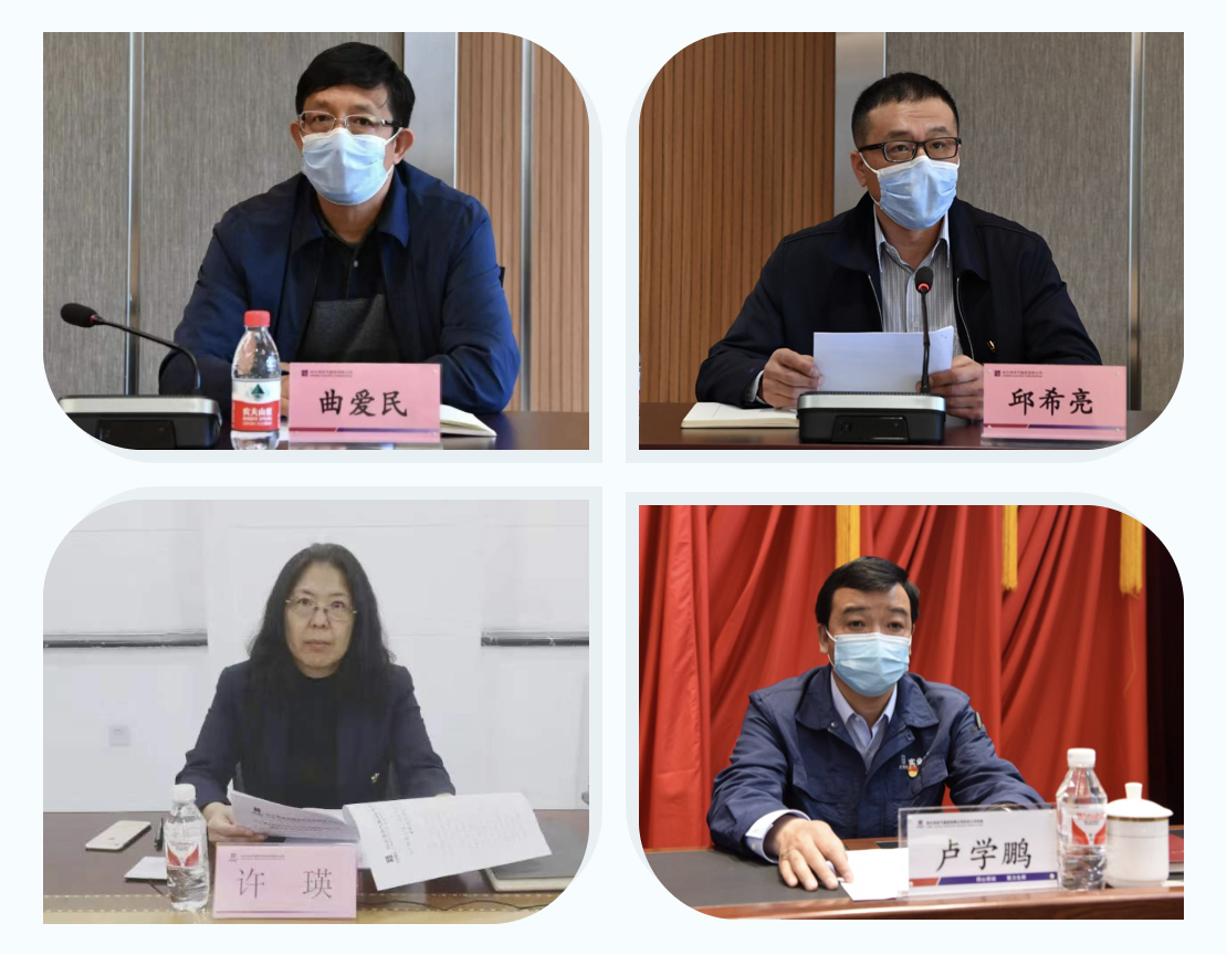 尊龙凯时·人生就是搏(中国集团)官网首页