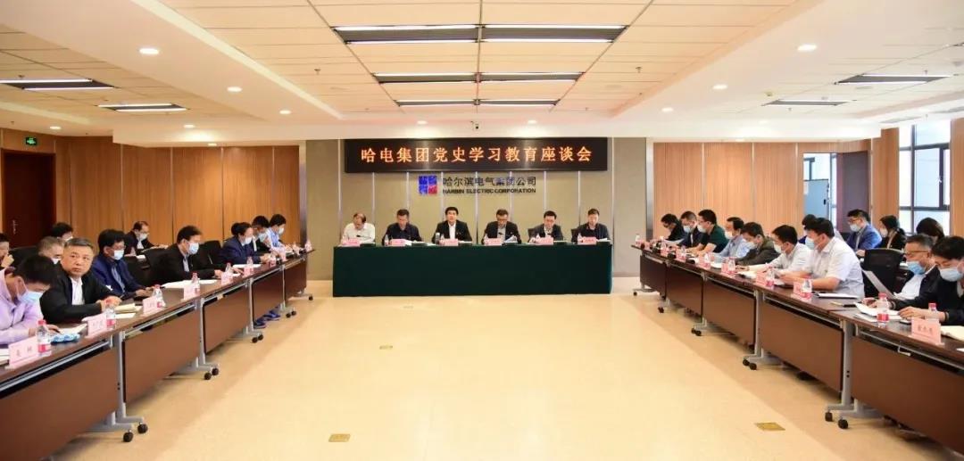 尊龙凯时·人生就是搏(中国集团)官网首页