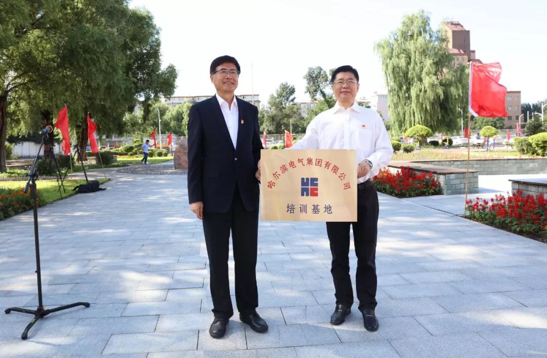 尊龙凯时·人生就是搏(中国集团)官网首页