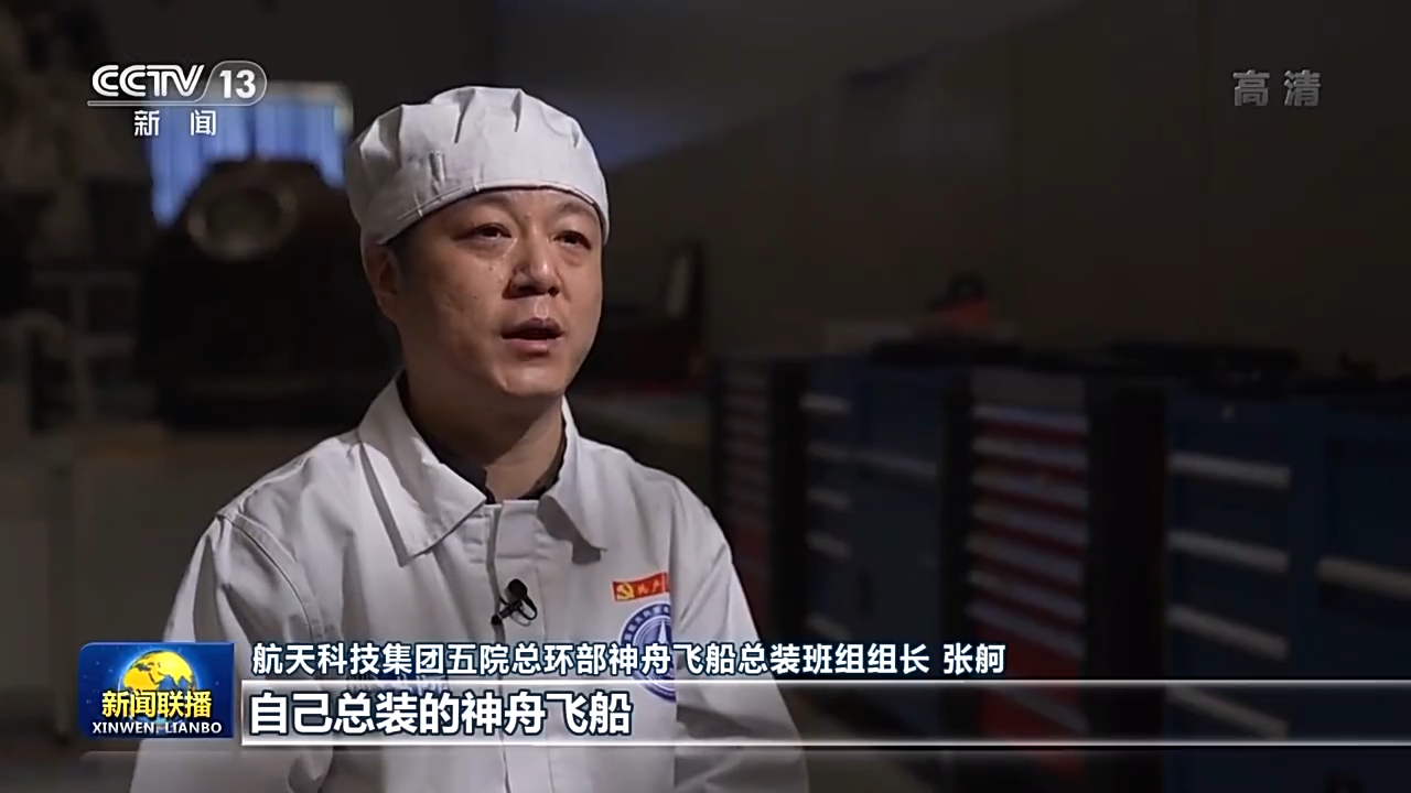 尊龙凯时·人生就是搏(中国集团)官网首页