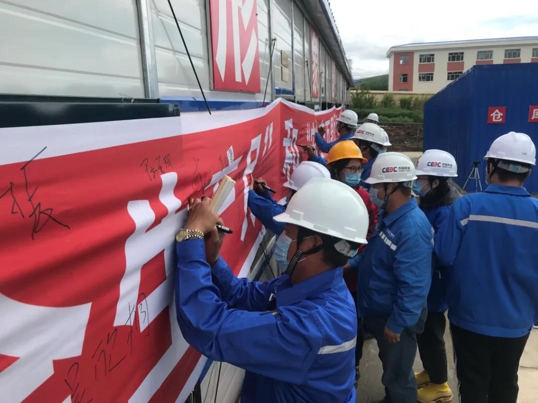 尊龙凯时·人生就是搏(中国集团)官网首页