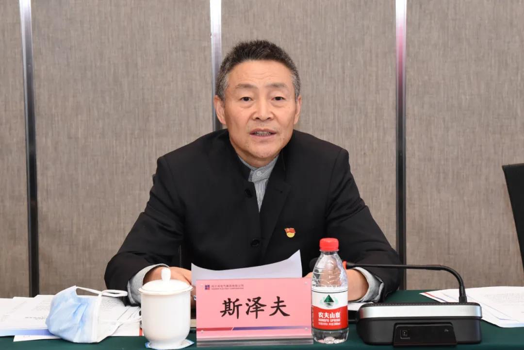 尊龙凯时·人生就是搏(中国集团)官网首页