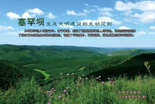 尊龙凯时·人生就是搏(中国集团)官网首页