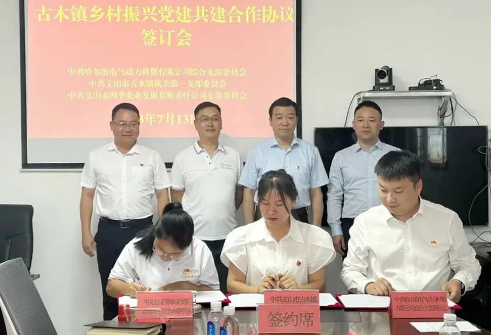 尊龙凯时·人生就是搏(中国集团)官网首页