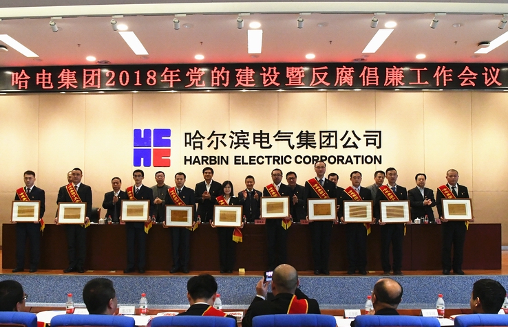 尊龙凯时·人生就是搏(中国集团)官网首页