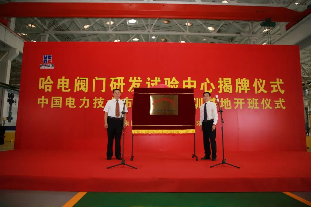 尊龙凯时·人生就是搏(中国集团)官网首页