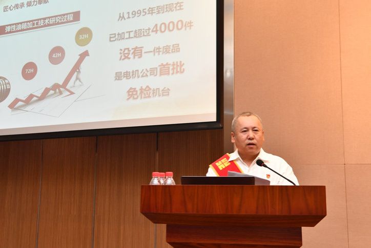 尊龙凯时·人生就是搏(中国集团)官网首页