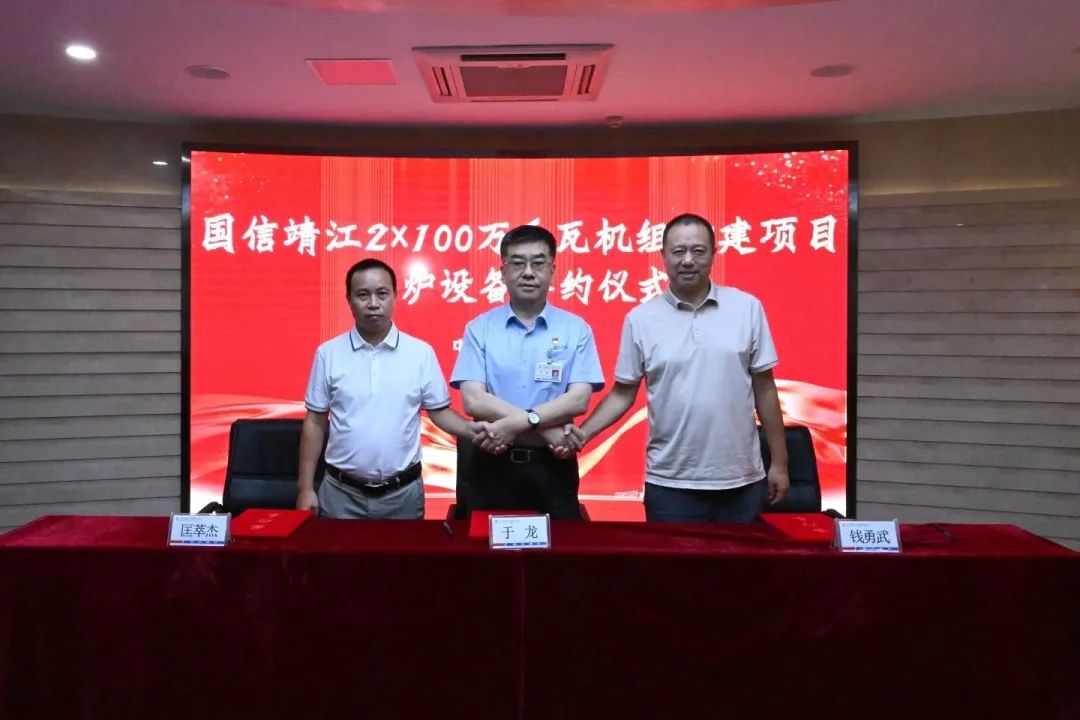 尊龙凯时·人生就是搏(中国集团)官网首页