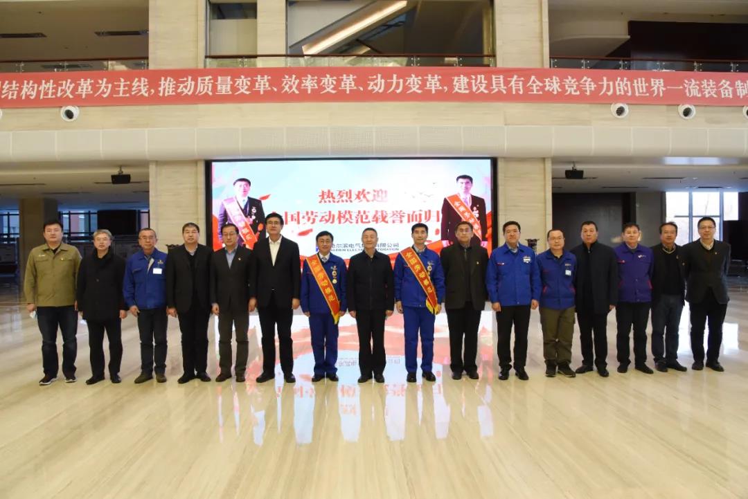 尊龙凯时·人生就是搏(中国集团)官网首页