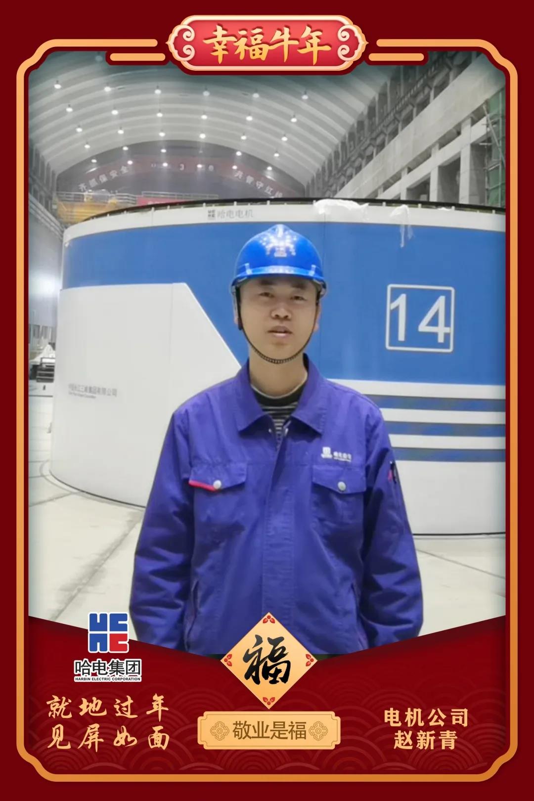 尊龙凯时·人生就是搏(中国集团)官网首页