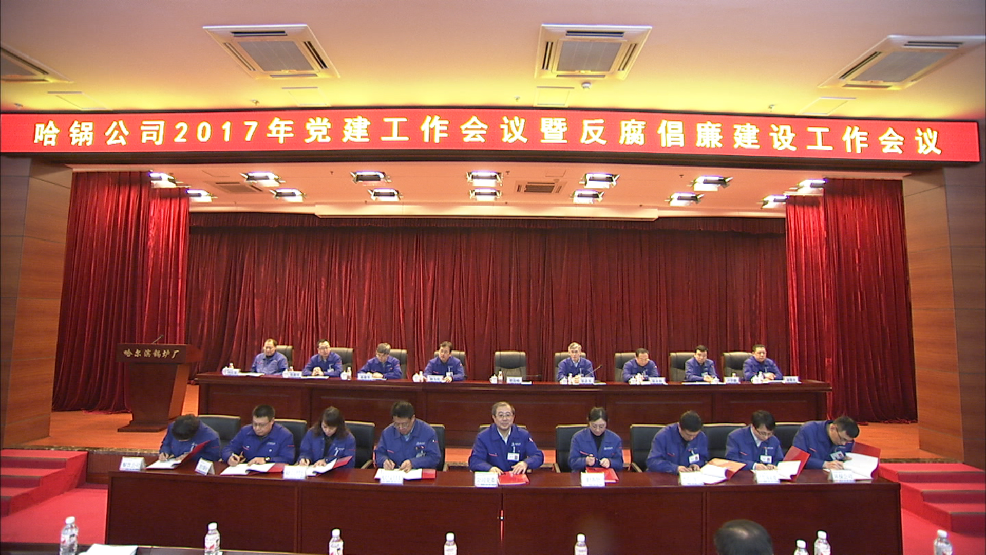 尊龙凯时·人生就是搏(中国集团)官网首页