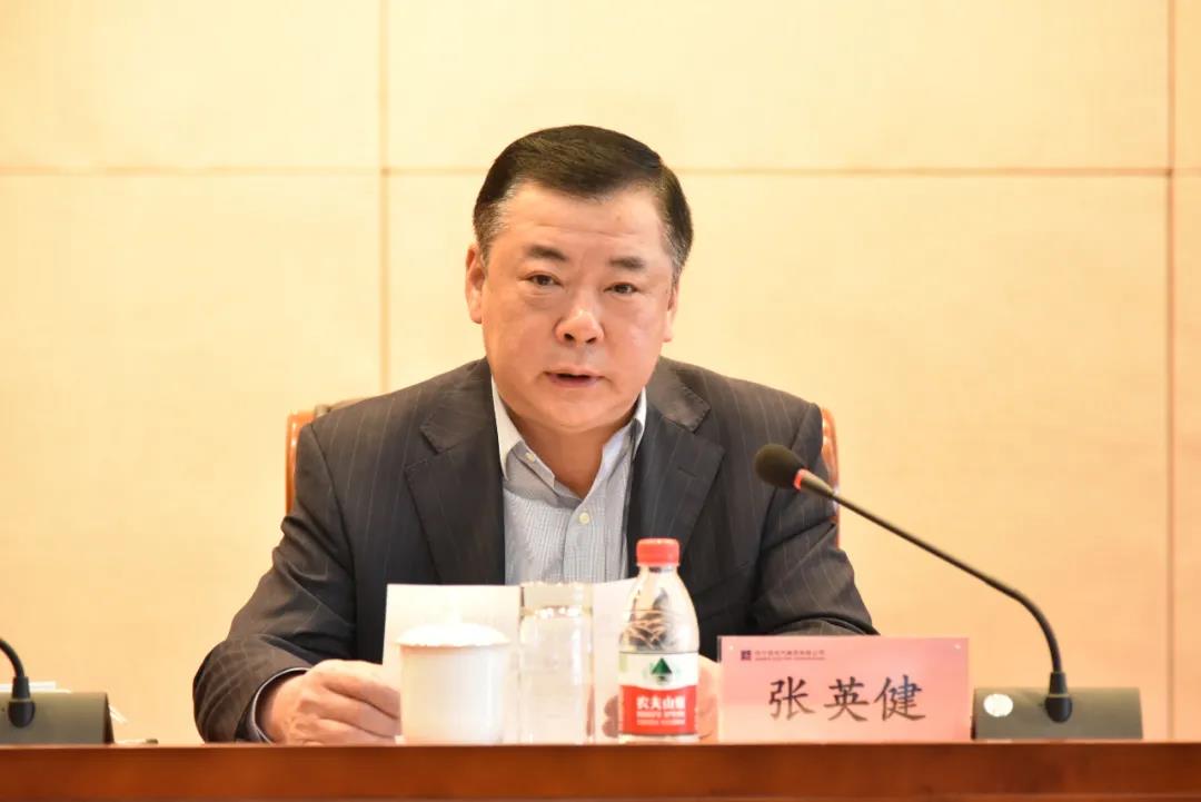 尊龙凯时·人生就是搏(中国集团)官网首页