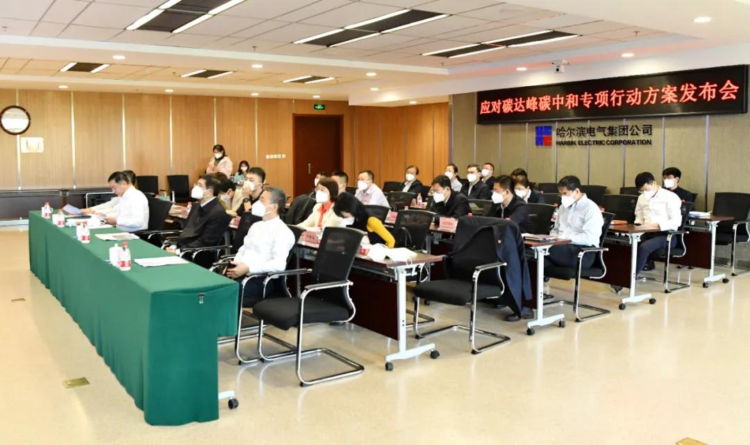 尊龙凯时·人生就是搏(中国集团)官网首页
