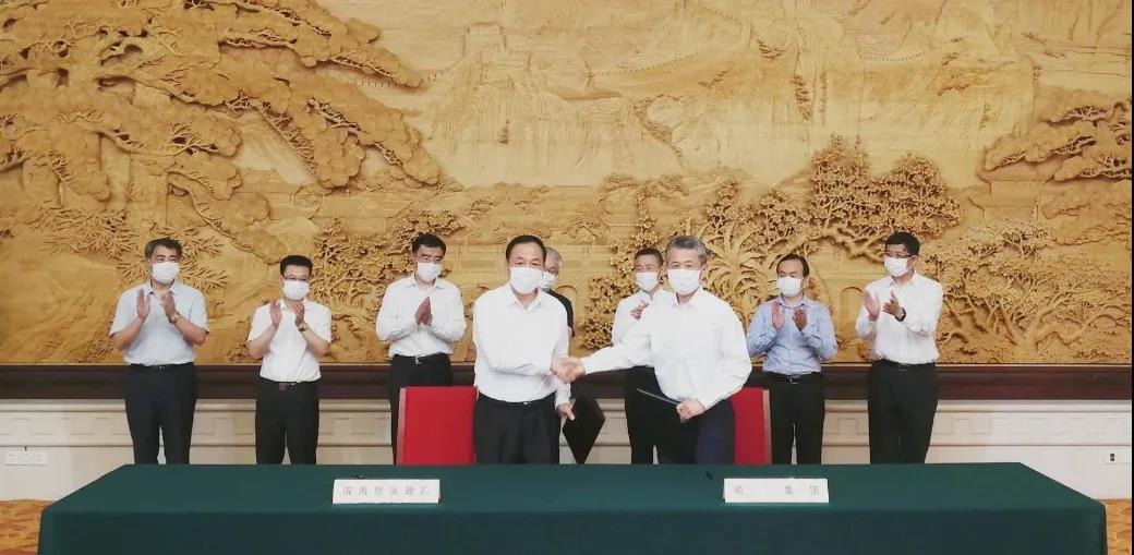 尊龙凯时·人生就是搏(中国集团)官网首页