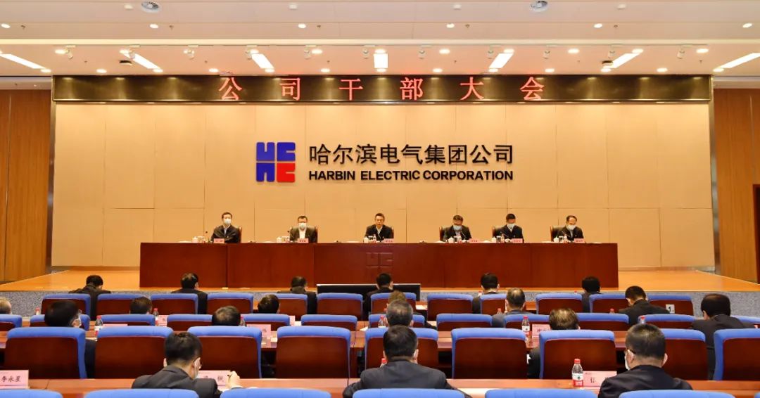 尊龙凯时·人生就是搏(中国集团)官网首页