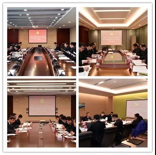 尊龙凯时·人生就是搏(中国集团)官网首页