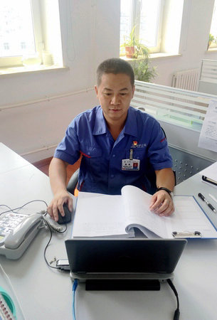 尊龙凯时·人生就是搏(中国集团)官网首页