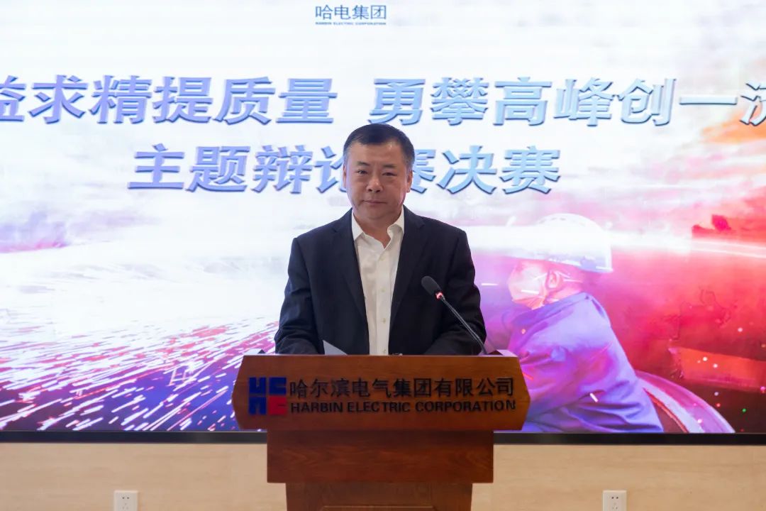 尊龙凯时·人生就是搏(中国集团)官网首页