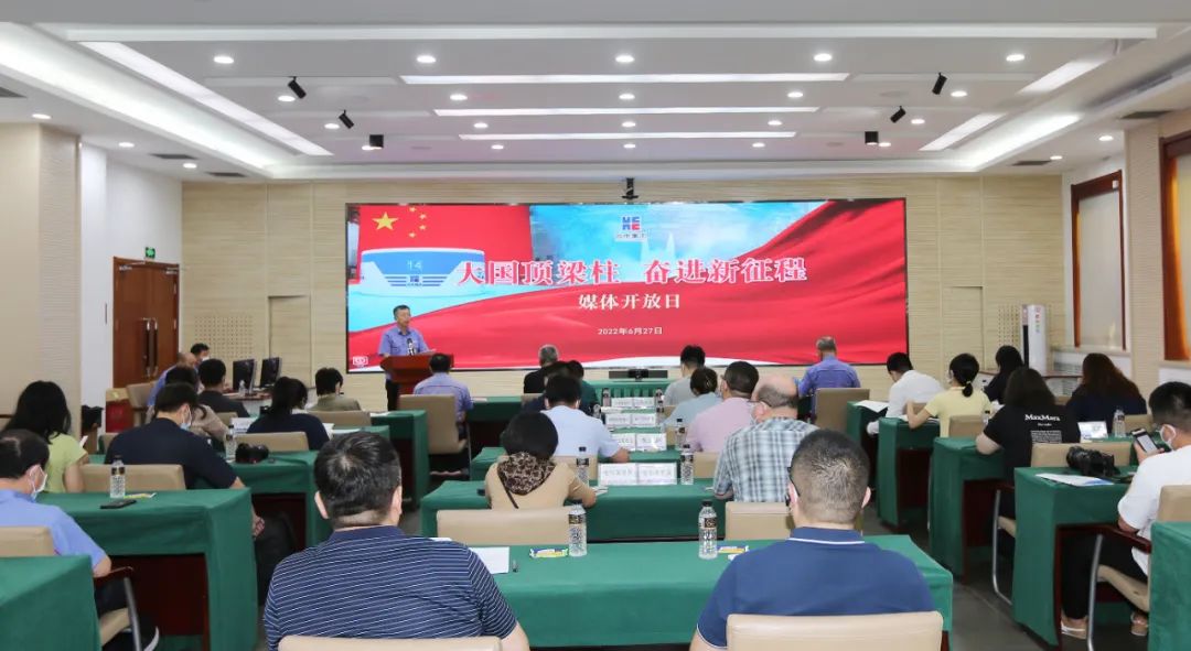 尊龙凯时·人生就是搏(中国集团)官网首页