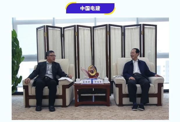 尊龙凯时·人生就是搏(中国集团)官网首页