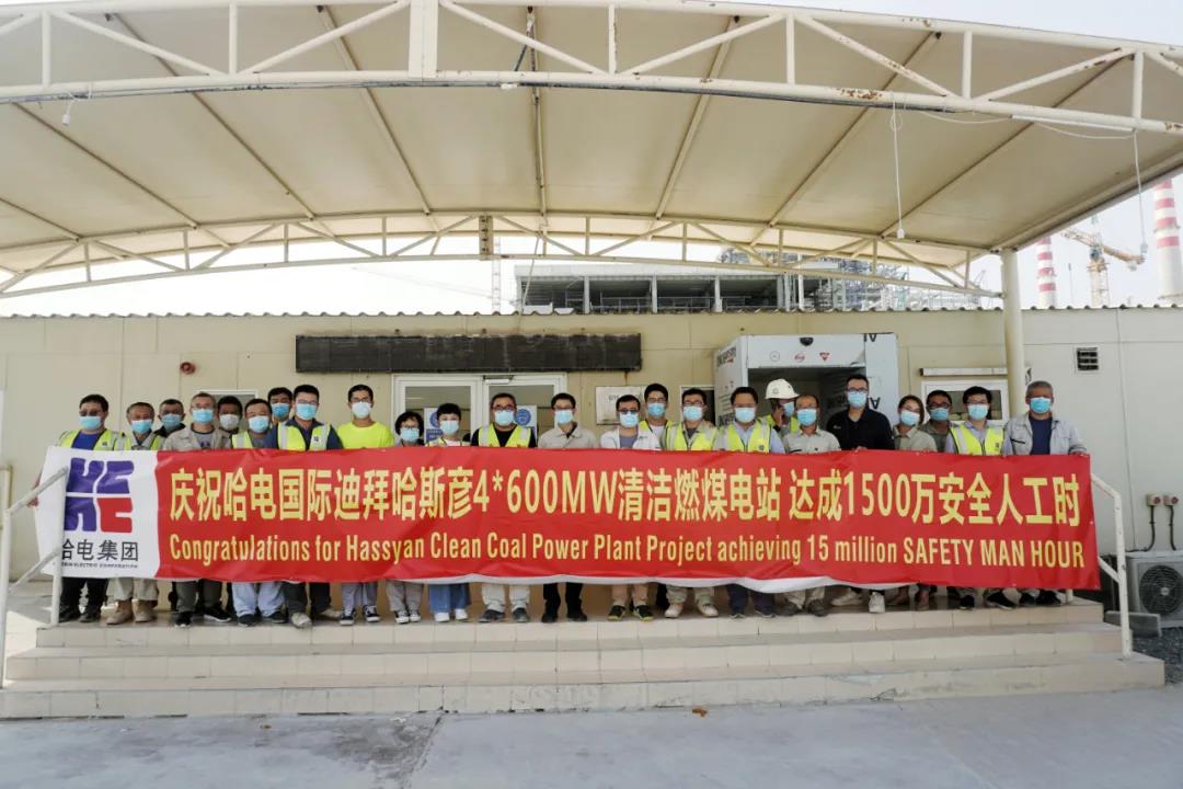 尊龙凯时·人生就是搏(中国集团)官网首页