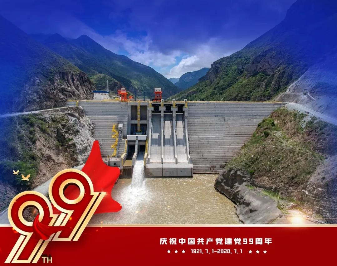 尊龙凯时·人生就是搏(中国集团)官网首页