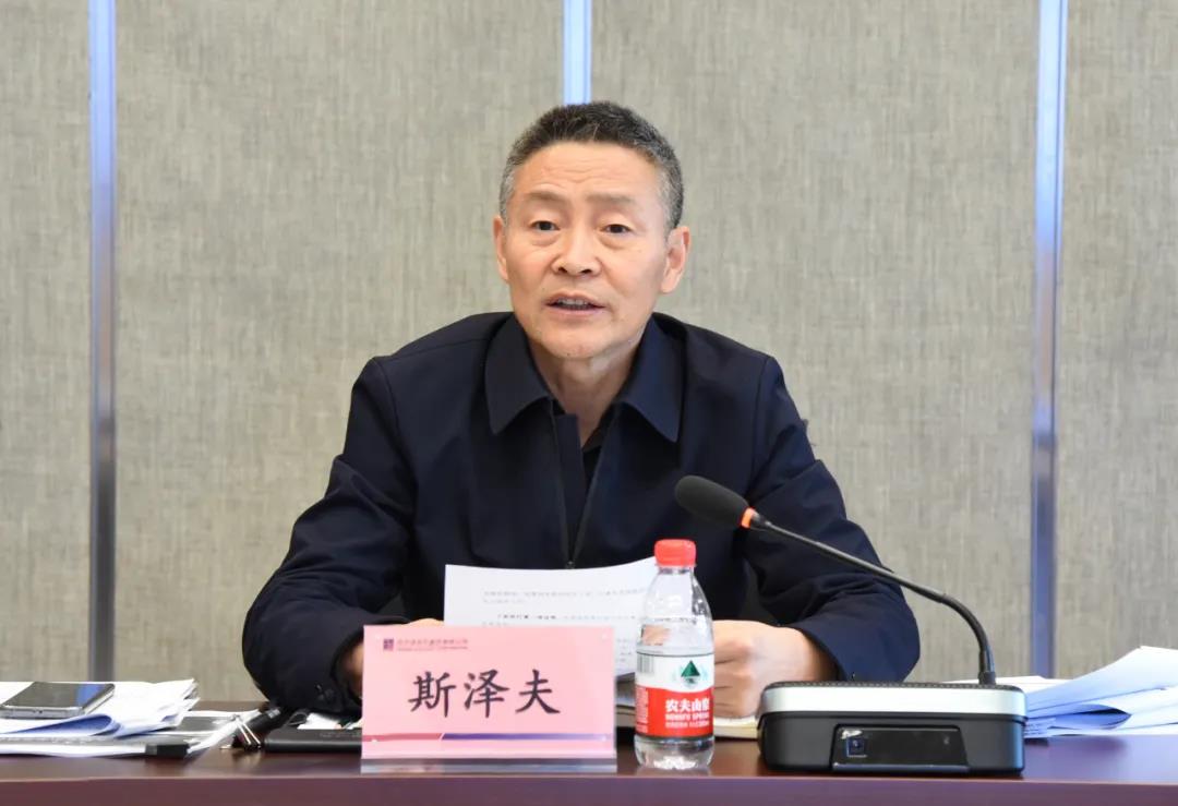 尊龙凯时·人生就是搏(中国集团)官网首页