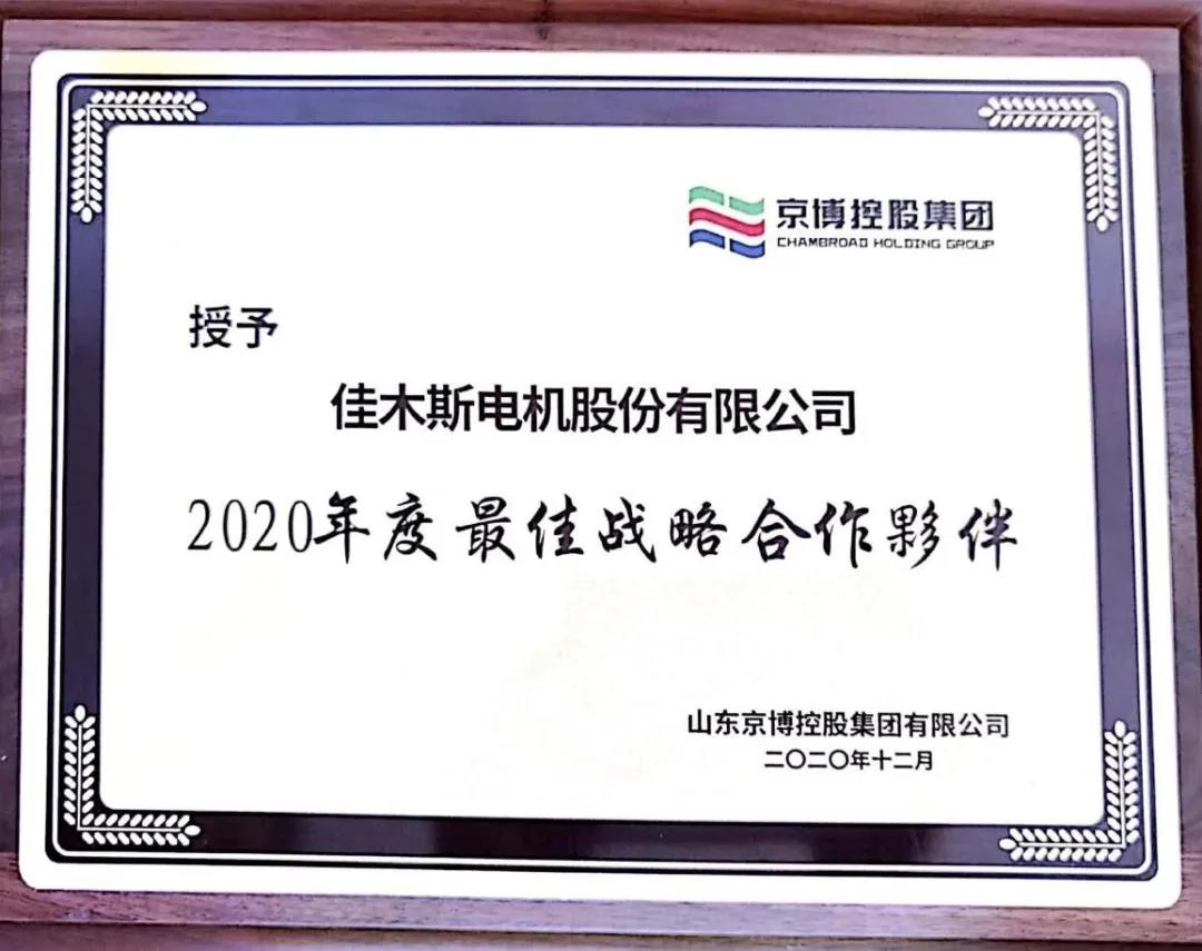 尊龙凯时·人生就是搏(中国集团)官网首页
