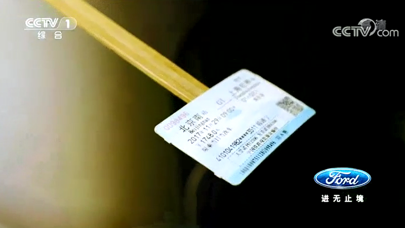 尊龙凯时·人生就是搏(中国集团)官网首页