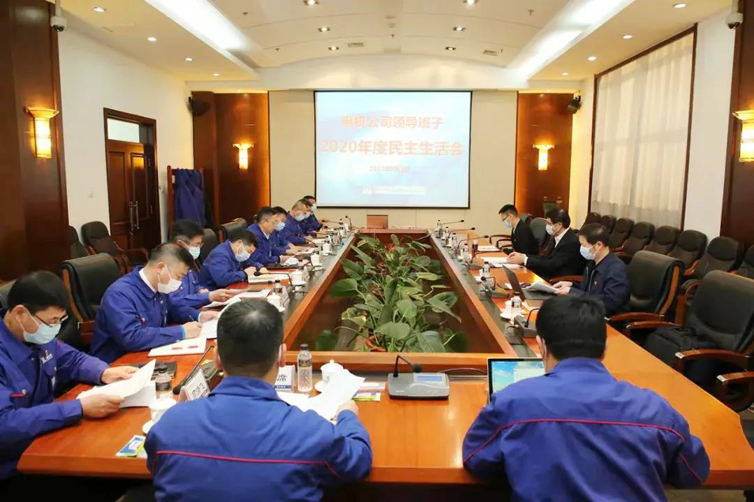 尊龙凯时·人生就是搏(中国集团)官网首页