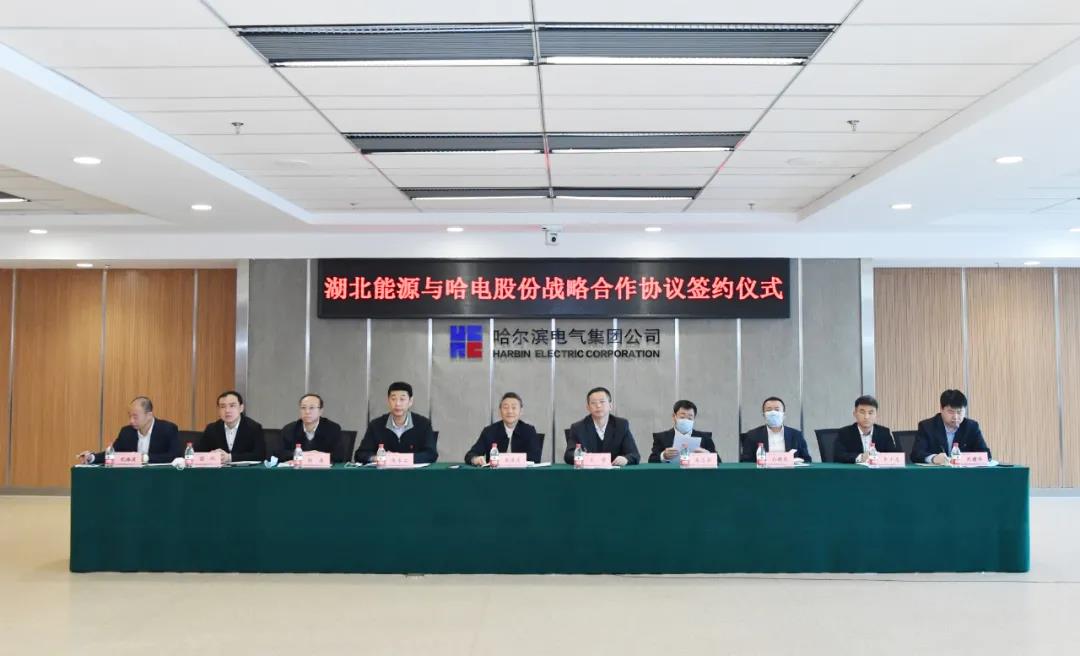 尊龙凯时·人生就是搏(中国集团)官网首页