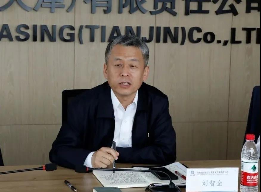 尊龙凯时·人生就是搏(中国集团)官网首页
