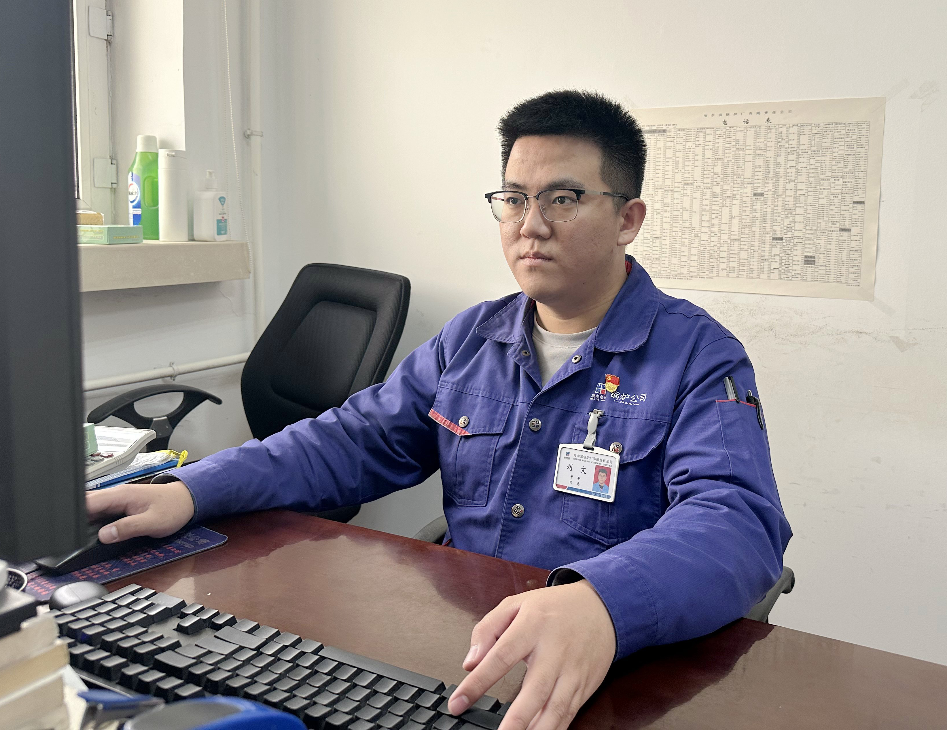 尊龙凯时·人生就是搏(中国集团)官网首页